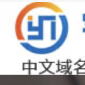 拉萨公司大全