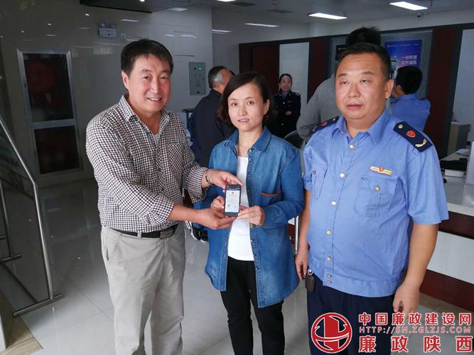 是由工商部门颁发的具有市场主体登记信息的数字化电子营业执照,与