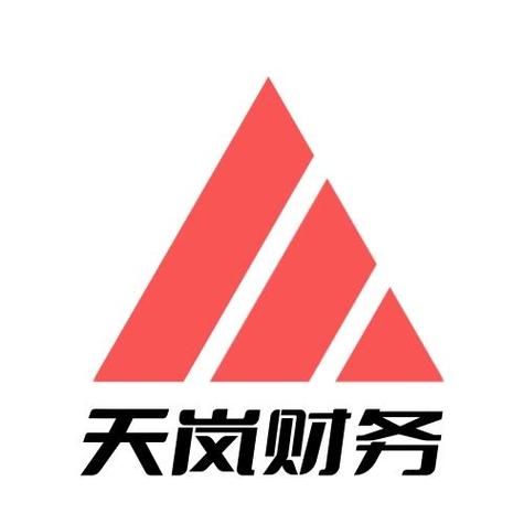 公司经营范围包括:一般项目:财务咨询;税务服务;市场主体登记注册代理